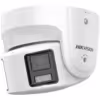 Hikvision ColorVu DS-2CD2387G2P-LSU/SL 8MP Outdoor Network Turret Camera (White) - Image 2
